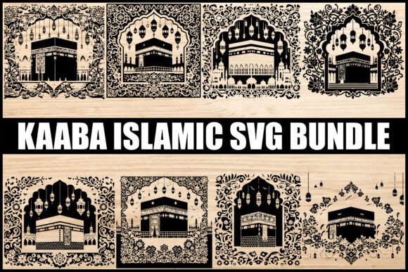 Download Kaaba Islamic Clipart SVG Bundle - Svg bundle Collection