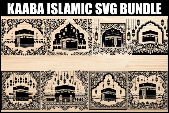 Download Kaaba Islamic Clipart SVG Bundle - Svg bundle Collection