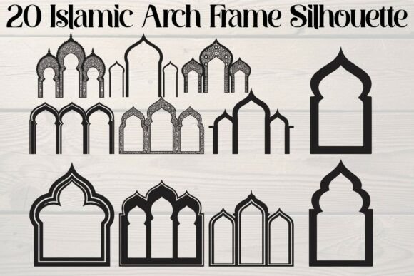 Download Islamic Arch Frame - Premium Resources