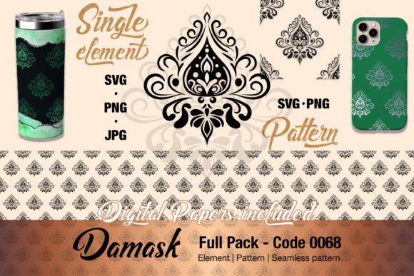 Download Floral Damask Motif Element Pack - 0068 - Floral Collection